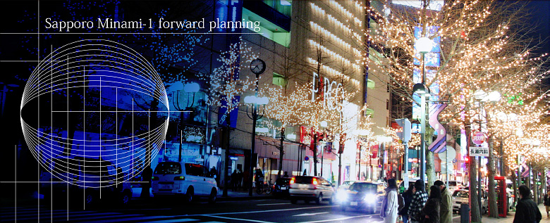 Sapporo Minami-1 forward planning